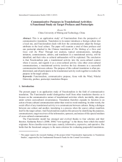 Communicative Purposes in Translational Activities: A Functional
