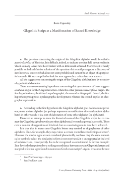 as a PDF