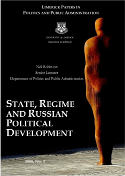 state, regime and russian political development