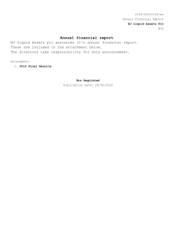 Annual financial report