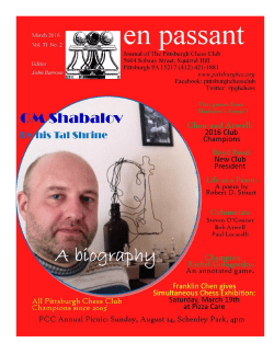 Prize based on final score