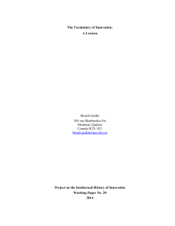 The Vocabulary of Innovation: A Lexicon