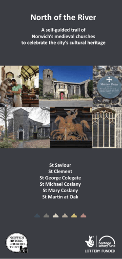 trail - Flintspiration