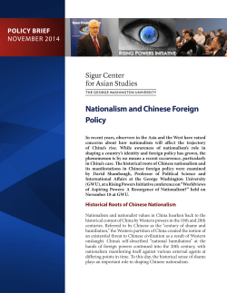 Nationalism and Chinese Foreign Policy
