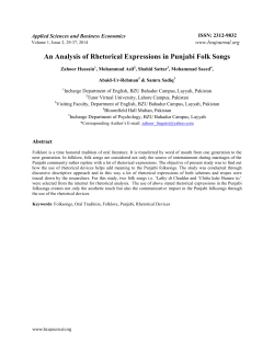 An Analysis of Rhetorical Expressions in Punjabi Folk Songs