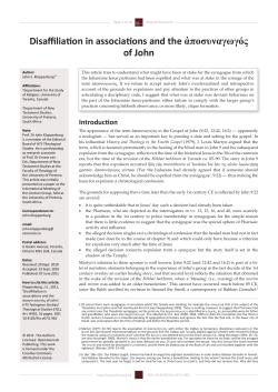 Disaffiliation in associations and the ἀ&pi;&omicron;&sigma;&upsilon;&nu;&alpha;&gamma;&omega;&gamma;ό&sigmaf; of John