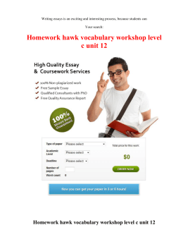 Homework hawk vocabulary workshop level c unit 12
