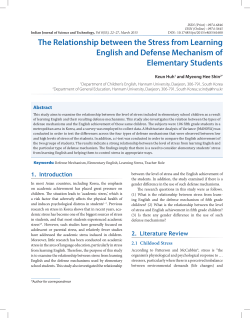The Relationship between the Stress from Learning English and