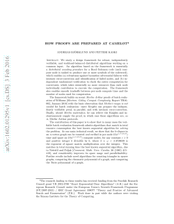 How proofs are prepared at Camelot