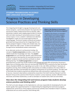 Progress in Developing Science Practices and Thinking Skills
