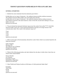 tissnet question paper held in 9th january 2016
