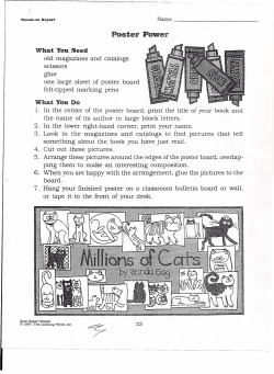 4th Grade &ndash; Poster Power