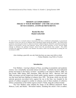 MISSION ACCOMPLISHED?: ISRAEL`S &ldquo;FOUR MOTHERS&rdquo; AND