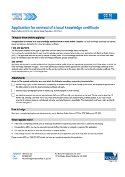 Application for renewal of a local knowledge certificate