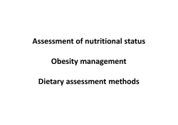 Nutrition 2.