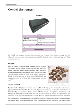 Cowbell (instrument)