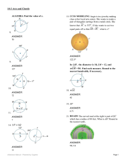 10.3 Homework Answers