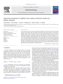 Improved precipitation of gibbsite from sodium aluminate solution by