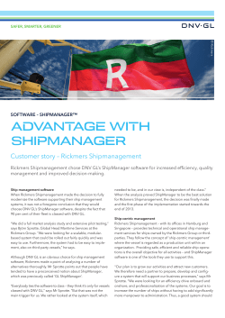 advantage with shipmanager