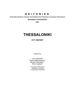 The socioeconomic geography of Thessaloniki