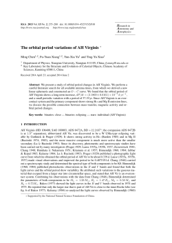 The orbital period variations of AH Virginis