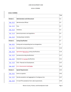 LAND DEVELOPMENT CODE