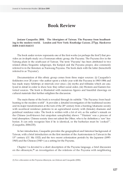 06. p127-131 »ô²ú²ï