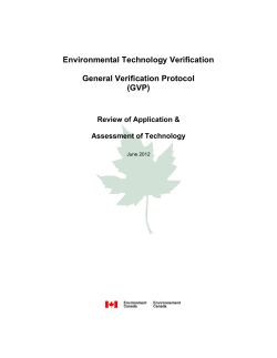 Environmental Technology Verification