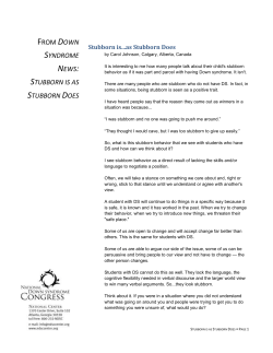 stubborn is as stubborn does