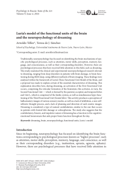 luria`s model of the functional units of the brain and the
