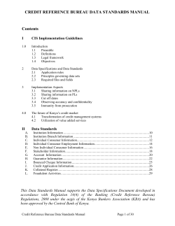 KBA Data Standards Manual