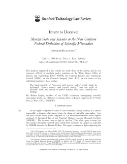 Intent to Deceive - Student Journals