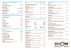 Dhow Beach Bar Menu