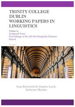 - Trinity College Dublin