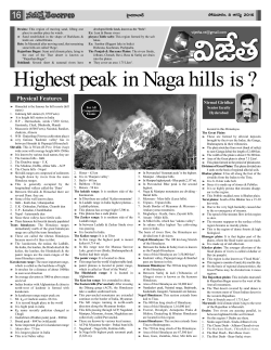 08HYD16_Layout 1