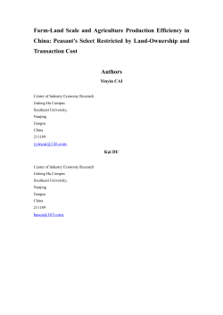 Farm-Land Scale and Agriculture Production Efficiency in China