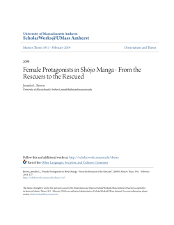 Female Protagonists in Shōjo Manga