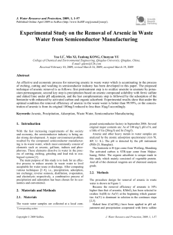 Experimental Study on the Removal of Arsenic in Waste Water from