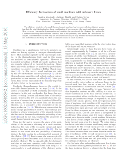 Efficiency fluctuations of small machines with unknown losses