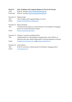 Panel #1: State Traditions and Language Regimes in Post