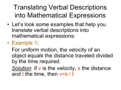 problem solving - MDC Faculty Web Pages