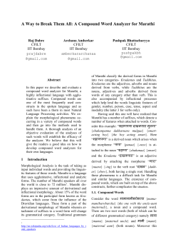 A Way to Break Them All: A Compound Word Analyzer