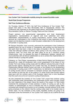 Iron Curtain Trail: Sustainable mobility along the newest