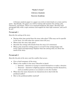 "Ender`s Game" Literary Analysis