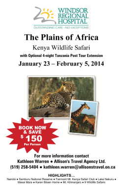 The Plains of Africa - Windsor Regional Hospital