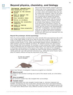 Beyond physics, chemistry, and biology