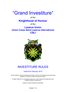 Ceremony of Investiture