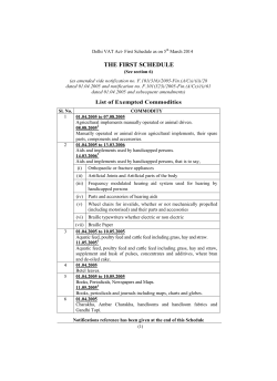 i the first schedule