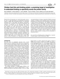 Chicken ileal bile-acid-binding protein: a