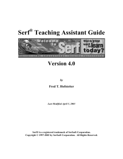 Serf Teaching Assistant Guide